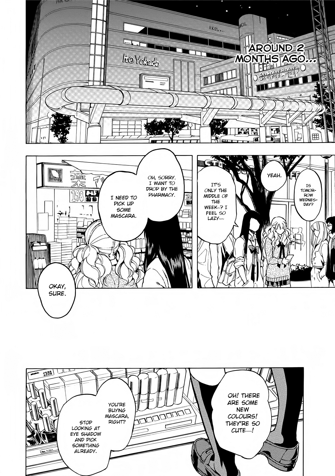 Jinrou Game - Beast Side Chapter 9 11